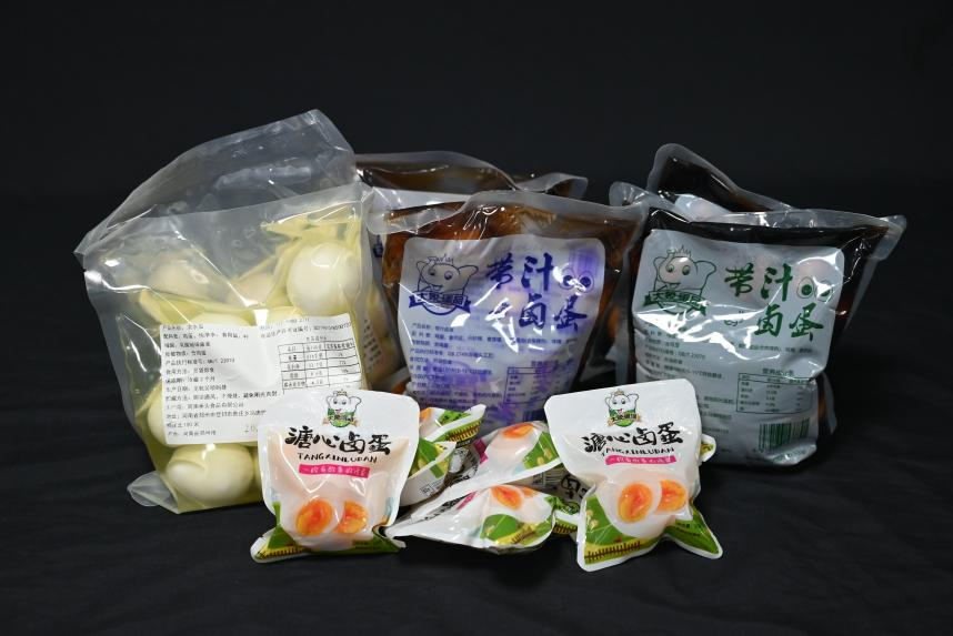 宝泥食品：抢占蛋制品技术高地，推动行业健康前行
