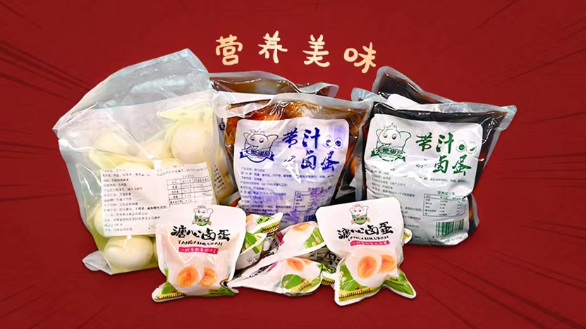 拳头食品：技术引领，品质升级，守护食品安全