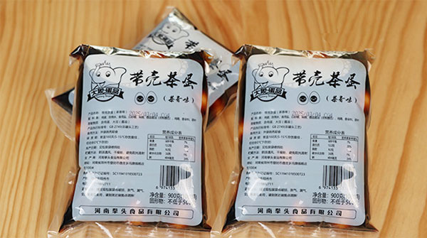 大象蛋品带壳茶蛋：为餐厅、便利店和卖场提供一站式茶叶蛋解决方案