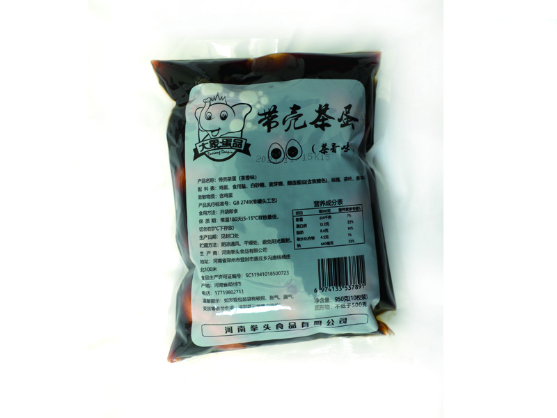 茶香带壳茶蛋
